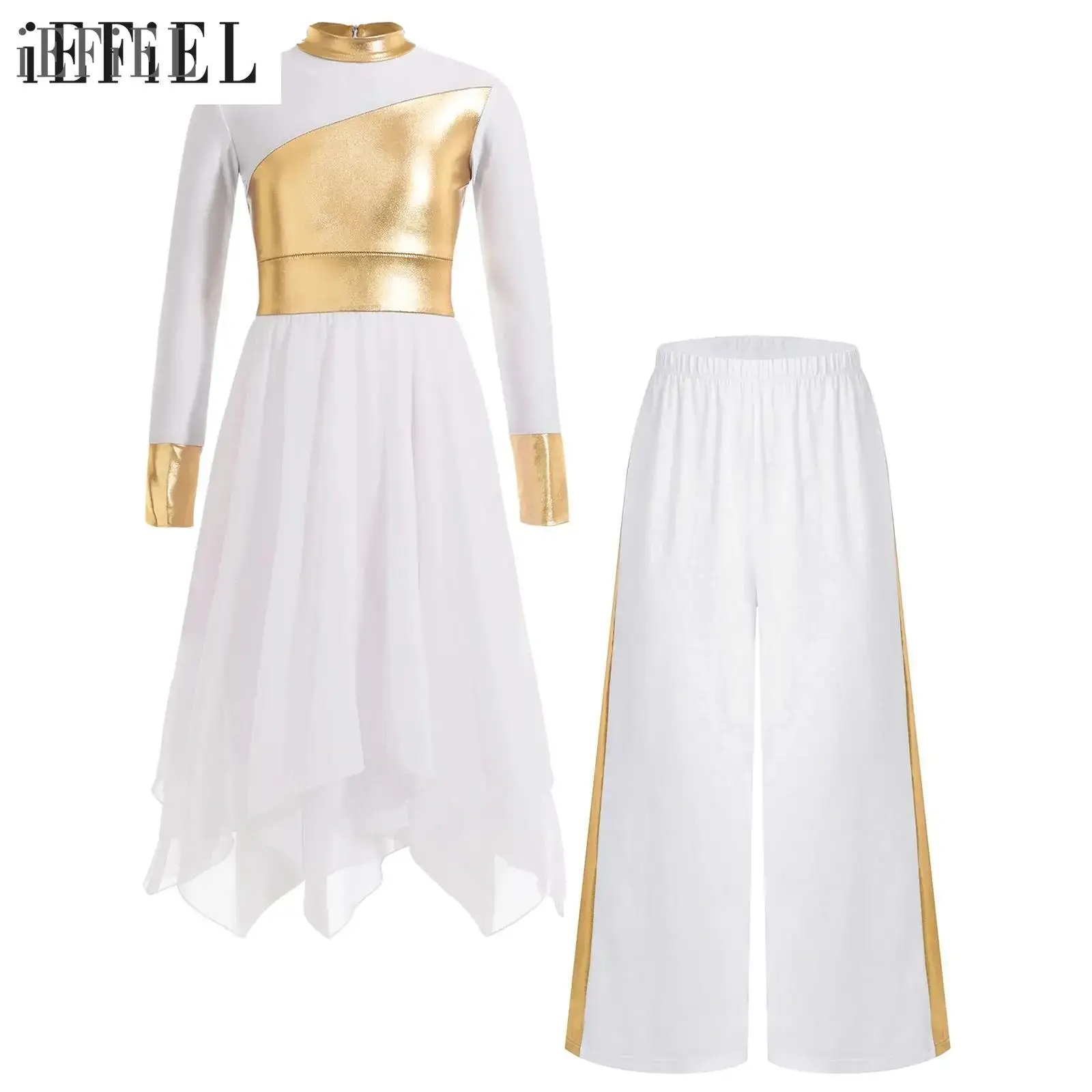 Traje de baile litúrgico para niñas, vestido de baile de alabanza de iglesia con retales metálicos de bloques de Color de manga larga con conjuntos de pantalones de pierna ancha