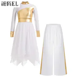 Traje de baile litúrgico para niñas, vestido de baile de alabanza de iglesia con retales metálicos de bloques de Color de manga larga con conjuntos de pantalones de pierna ancha