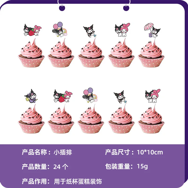 Cupcake Topper 24pcs