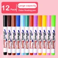 12 color