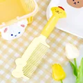 Pom Pom Purin