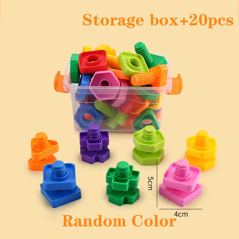 20PCS