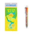 WHC Yellow1 LSB1