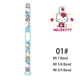 Hello Kitty-01