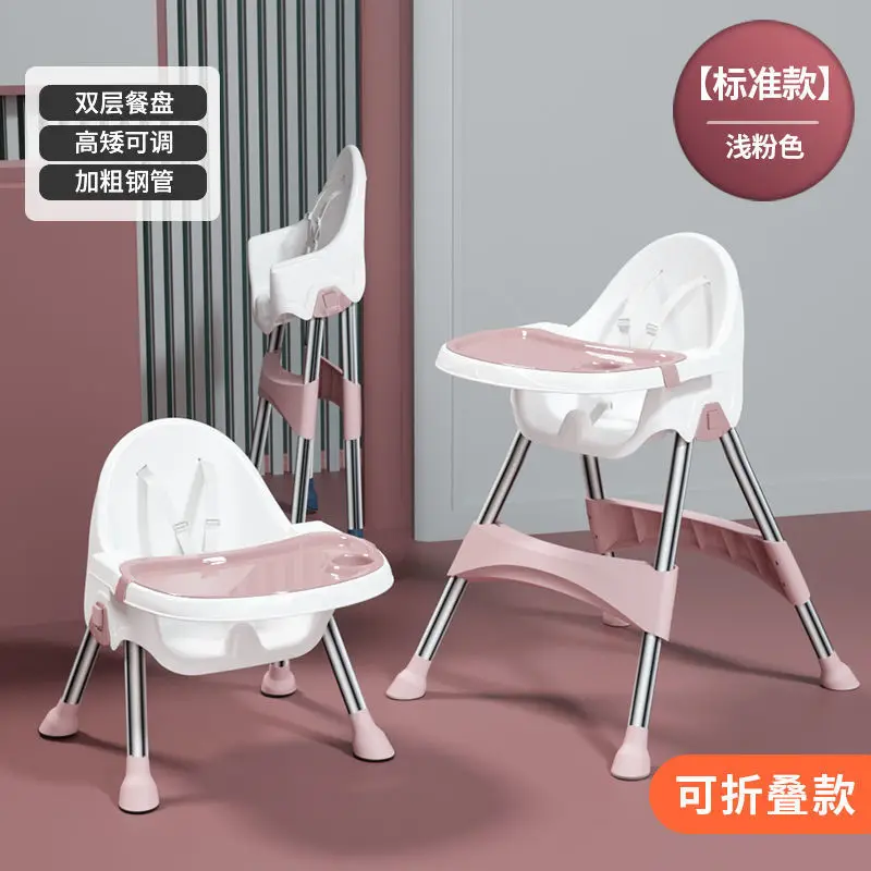 Silla de comedor para bebé, silla de aprendizaje portátil plegable para niños, mesa de comedor multifuncional, uso doméstico - imagen 4