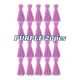 Purple-20pcs