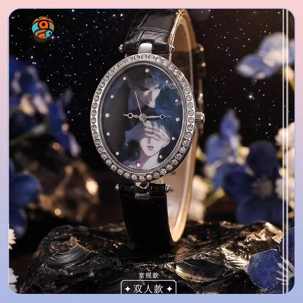 Reloj Yuangu Anime Champiñón Pequeño – Regalo sorpresa para niños