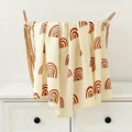 Rainbow Beige
