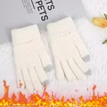 White-1 Pair