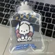 Pochacco