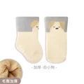 White Puppy