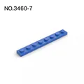 blue-20pcs