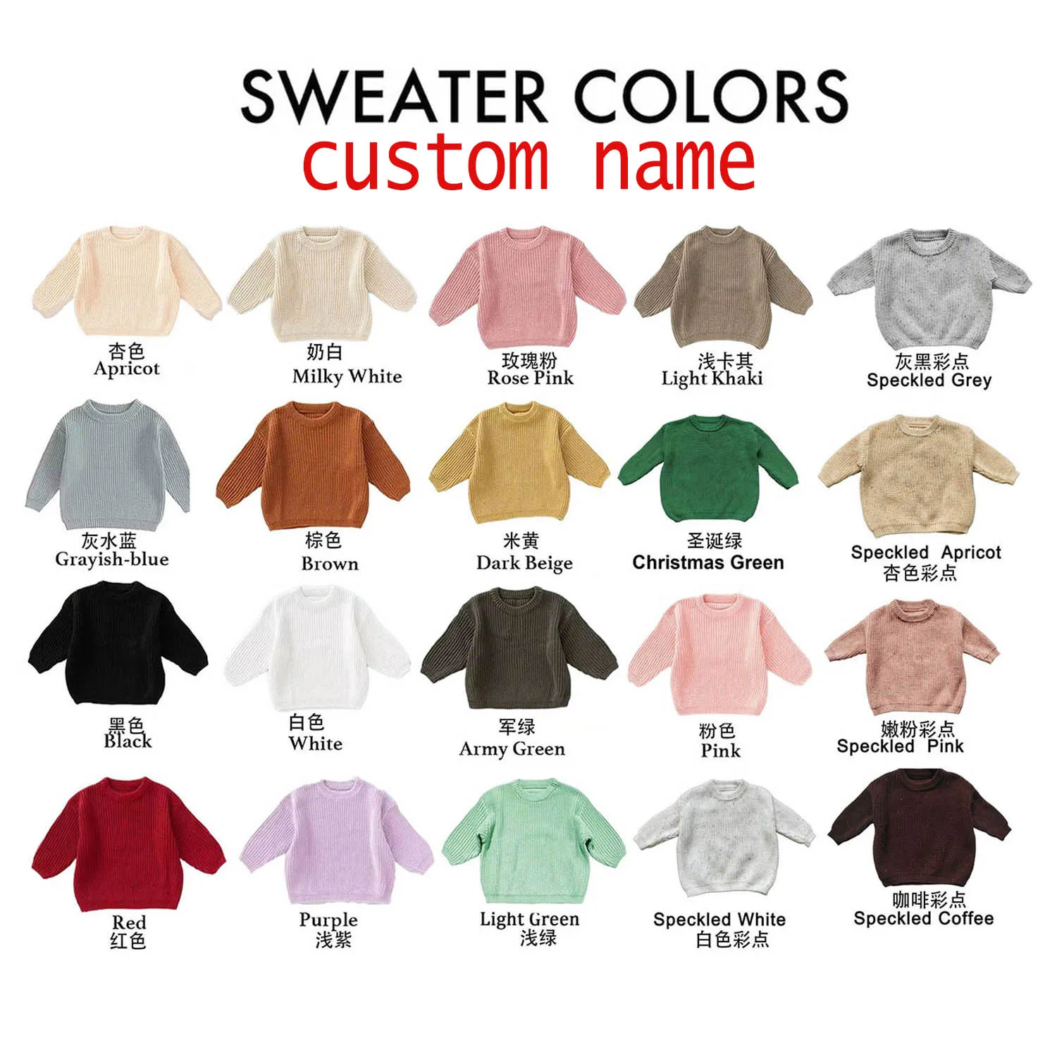 LVYZIHO Suéter personalizado para bebé, suéter con nombre personalizado, suéter con nombre bordado, regalo para niña recién nacida - imagen 3