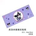 push stickers 1-6pcs