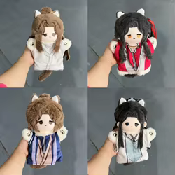 Heaven Officials Blessing – Marioneta de felpa kawaii coleccionable
