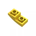 yellow-200pcs