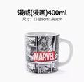 Marvel White