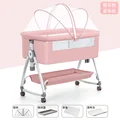 With changing table