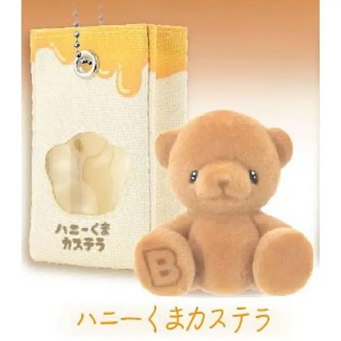 sitted bear