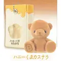 sitted bear