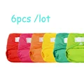 F-Diaper cover