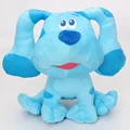 No1 blue 20cm