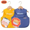 2PCS 07