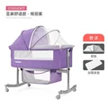 C-616Purple