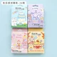 Type J random 1 box