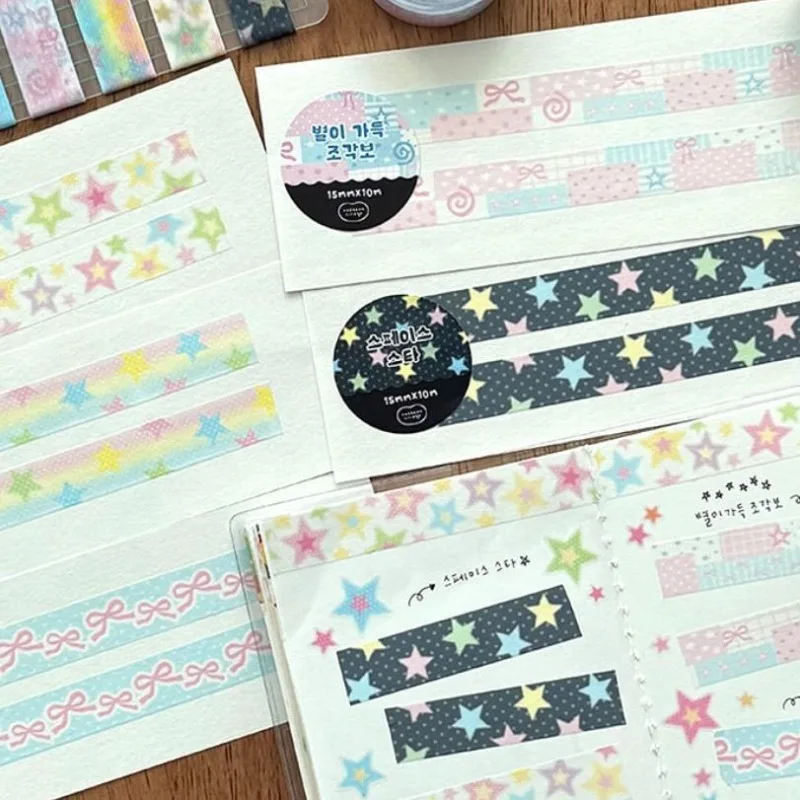 Cinta washi decorativa de estrellas y corazones para manualidades - imagen 5