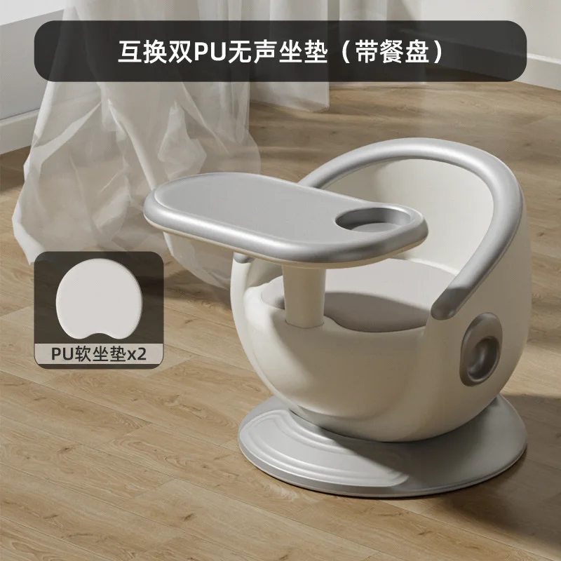 Silver PU D