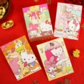 Sanrio-H2203