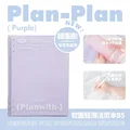 B5 Purple