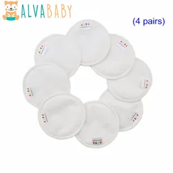Alvababy almohadillas de lactancia bambú reutilizables