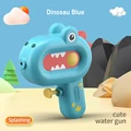 Dinosaur Blue