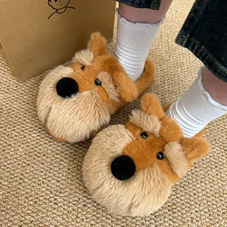 Zapatillas infantiles de felpa antideslizante con diseño canino para niñas