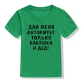 H6551-KSTGN-