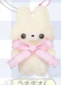 Beiger Hase