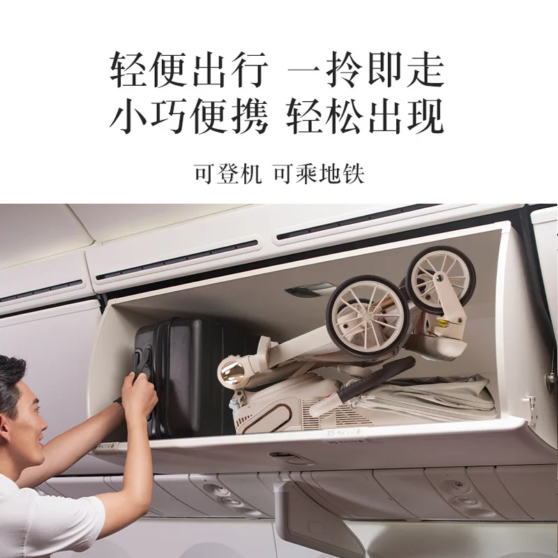 Herramienta para caminar para bebé, cochecito de bebé ligero que puede sentarse y tumbarse, cochecito para caminar de bebé plegable bidireccional de un clic con paisaje alto - imagen 4