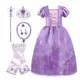 Dress Set 08