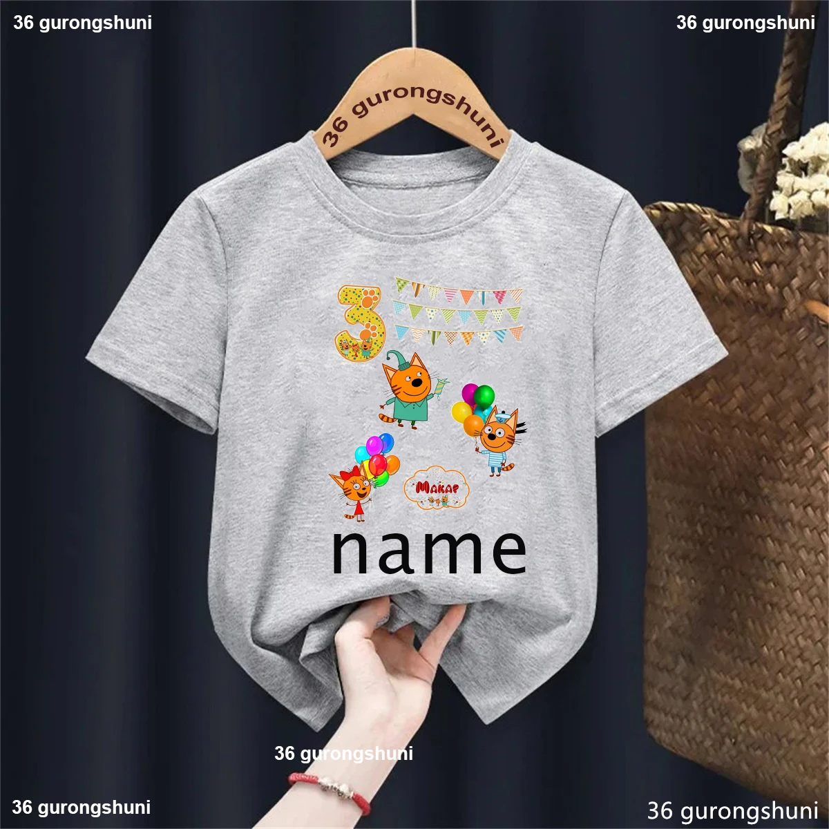 Camiseta con nombre personalizado para niños y niñas, ropa divertida de gato familiar, Harajuku, color liso, regalo de cumpleaños, 1, 2, 3, 4. ° - imagen 2