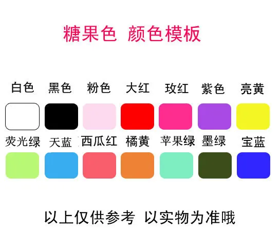 T2.gvwXmJaXXXXXXXX_!!662059677