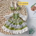 R-24 clothes