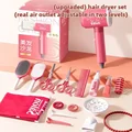 Upgraded Hair dryer