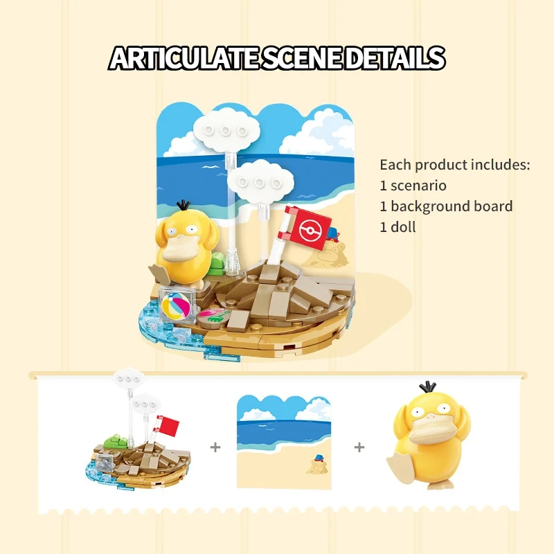 Bloques de construcción de Pokémon Pikachu Psyduck, escena temática de fiesta costera, bloques de modelismo, adornos decorativos de escritorio, juguetes DIY para niños, regalos - imagen 4