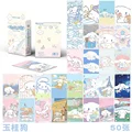 Cinnamoroll