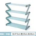 shoe rack C