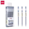 Deepblue 12PCS