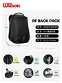 RF BACKPACK