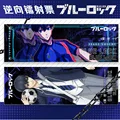 BLUE LOCK 03